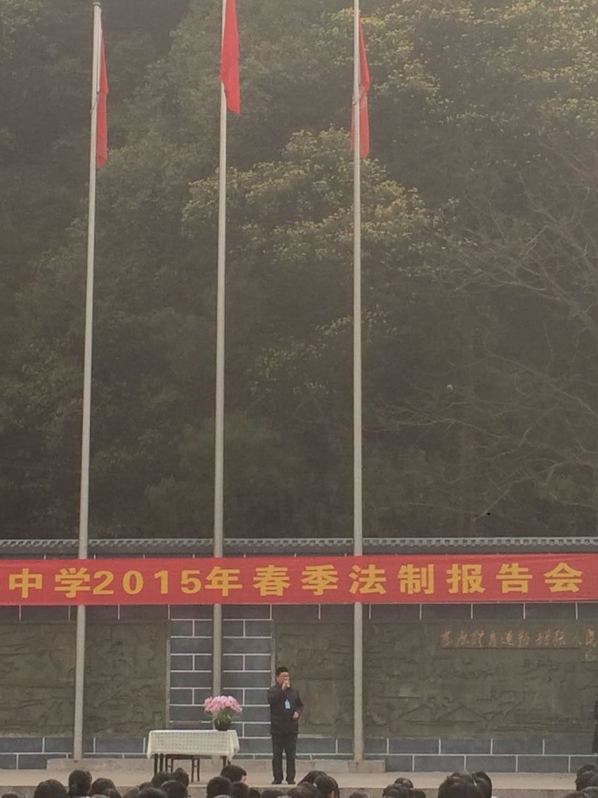 \\"QQ图片20150311180711.jpg"