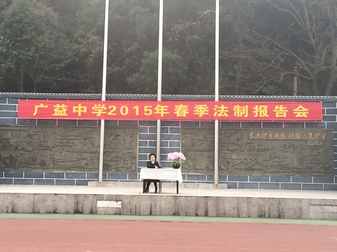 \\"QQ图片20150311180619.jpg"