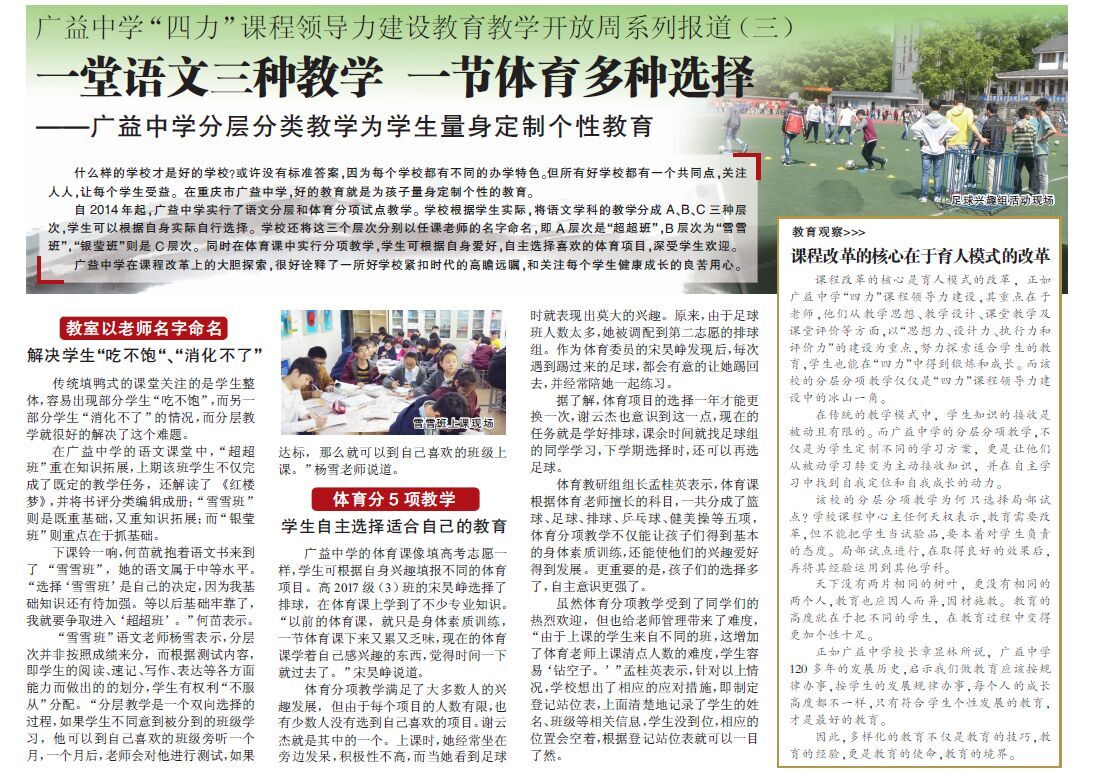\\"QQ图片20150519161505.jpg"