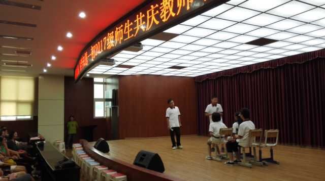 \\"QQ图片20150914081354.jpg"