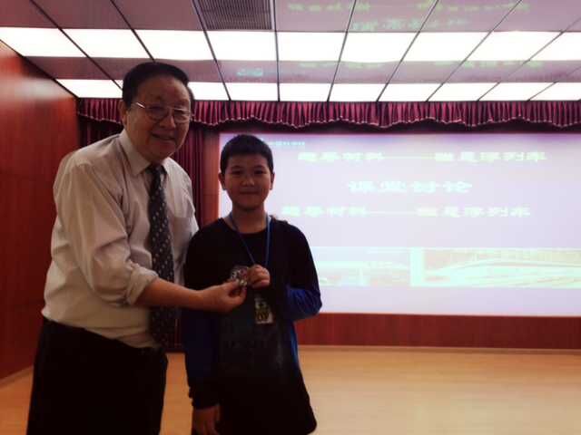 \\"QQ图片20150917154922.jpg"