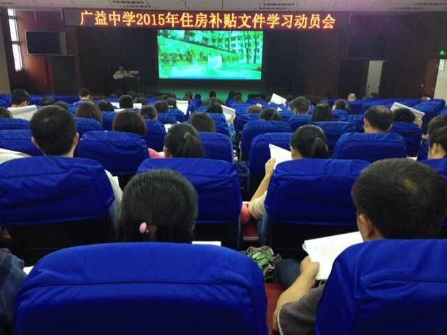\\"QQ图片20150917173715.jpg"