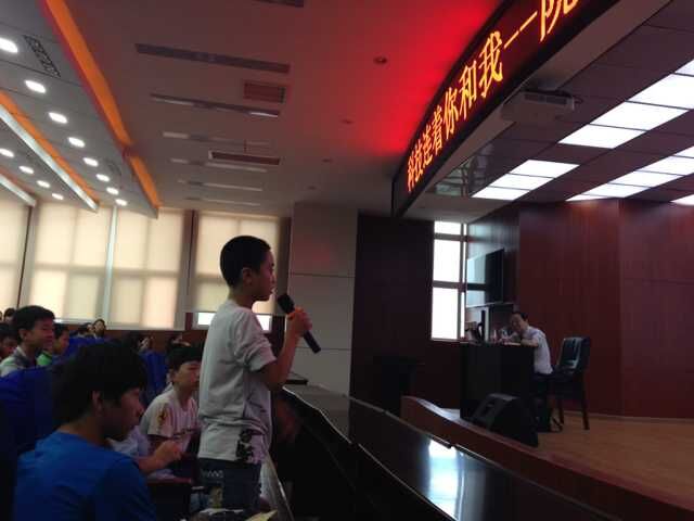 \\"QQ图片20150917154451.jpg"