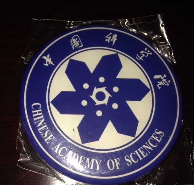 \\"QQ图片20150917154926.jpg"