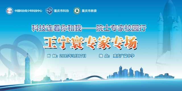 \\"QQ图片20150917145031.jpg"