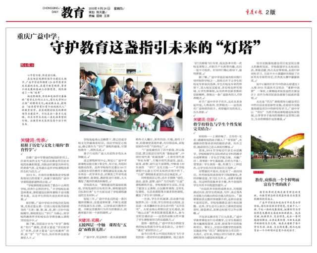\\"QQ图片20151015122011.jpg"