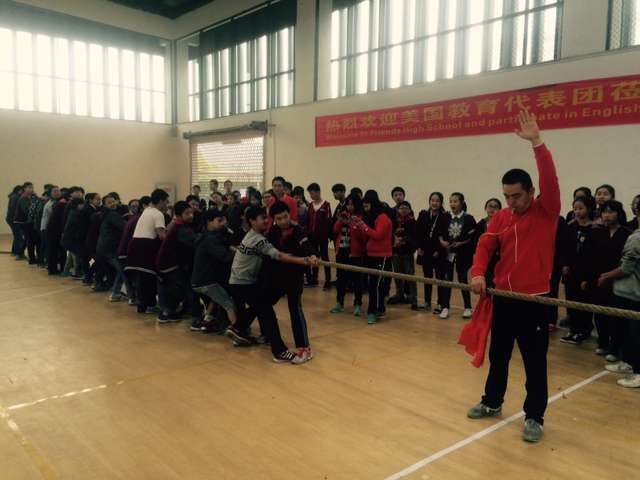 \\"QQ图片20151116103536.jpg"