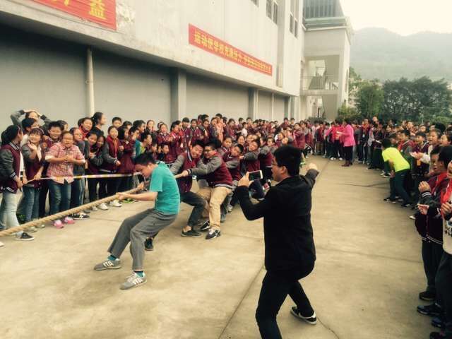 \\"QQ图片20151116103545.jpg"