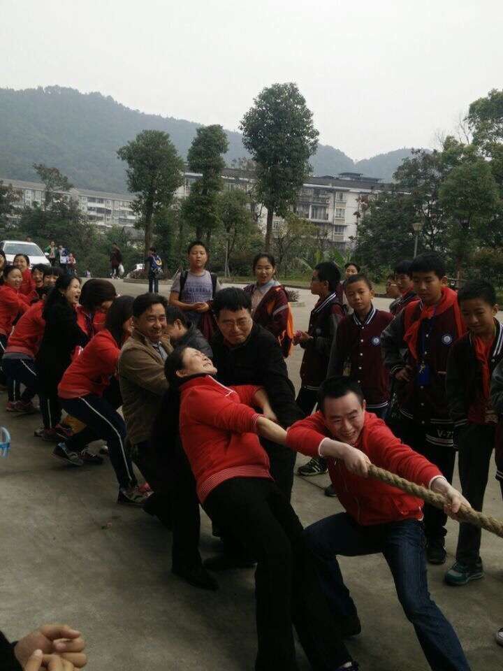 \\"QQ图片20151116103558.jpg"