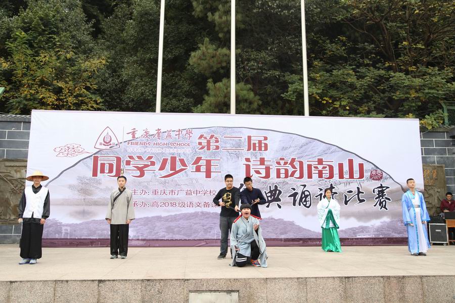 \\"比赛1.jpg"