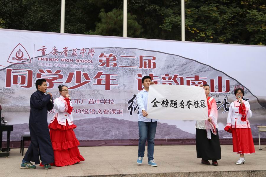 \\"比赛20.jpg"