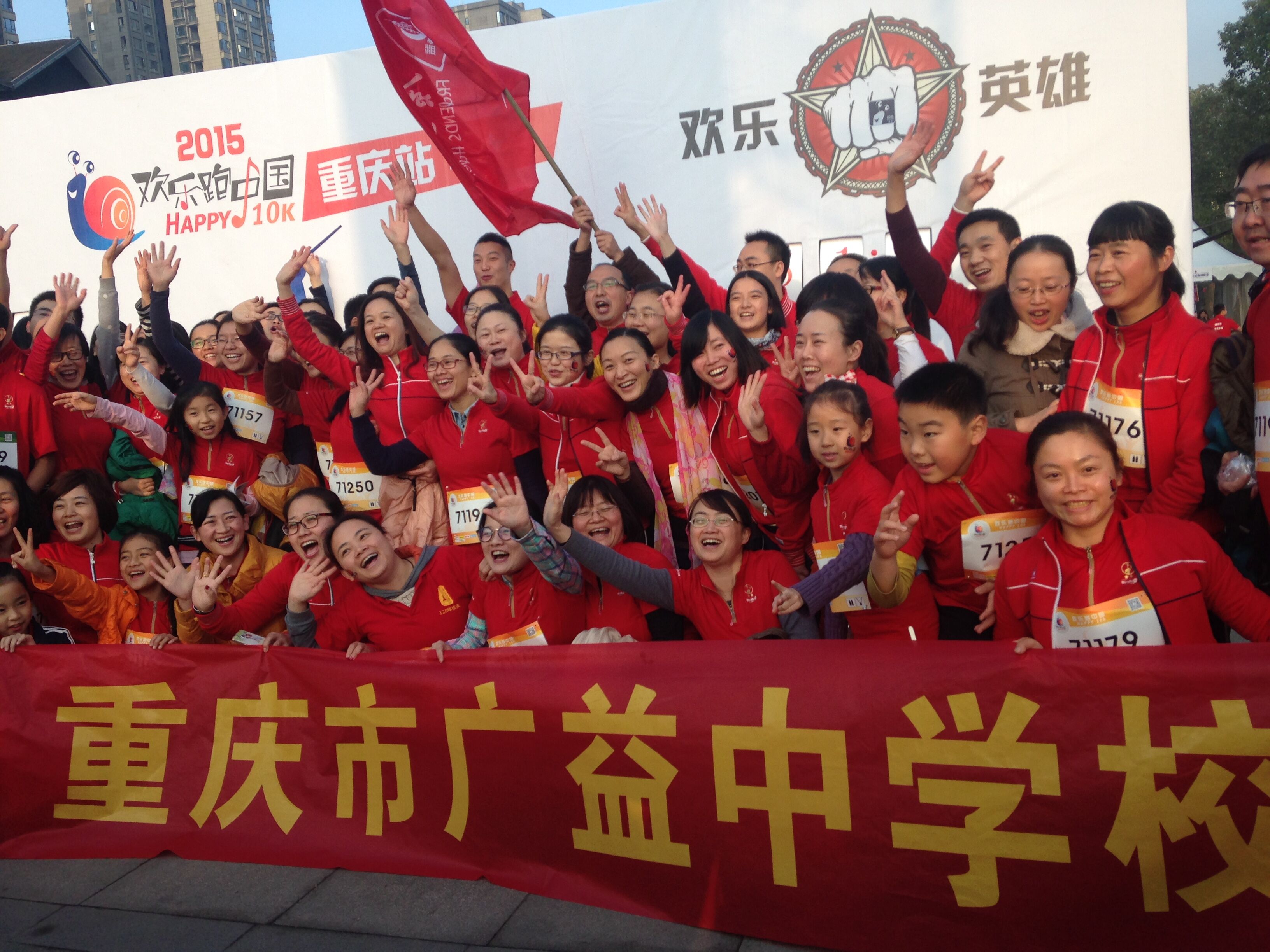 \\"QQ图片20151208090639.jpg"