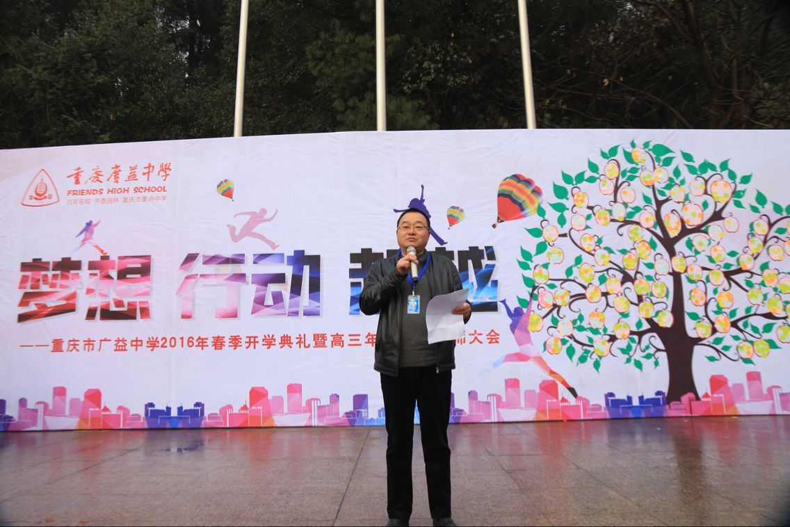 \\"QQ图片20160225091641.jpg"