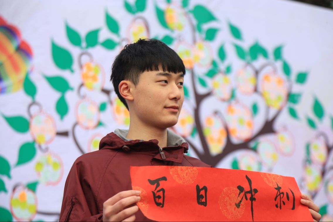 \\"QQ图片20160225091653.jpg"
