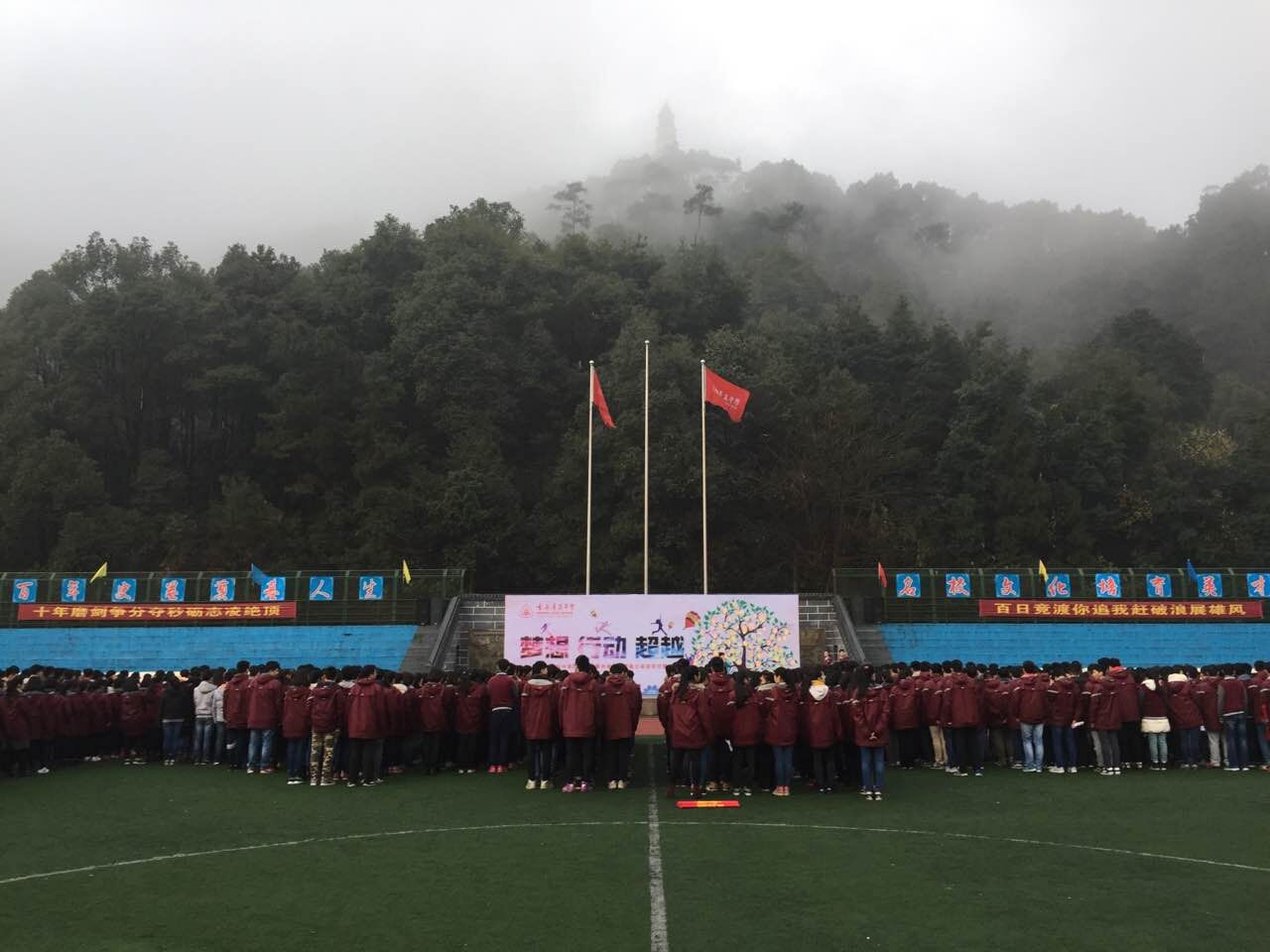 \\"QQ图片20160225091814.jpg"