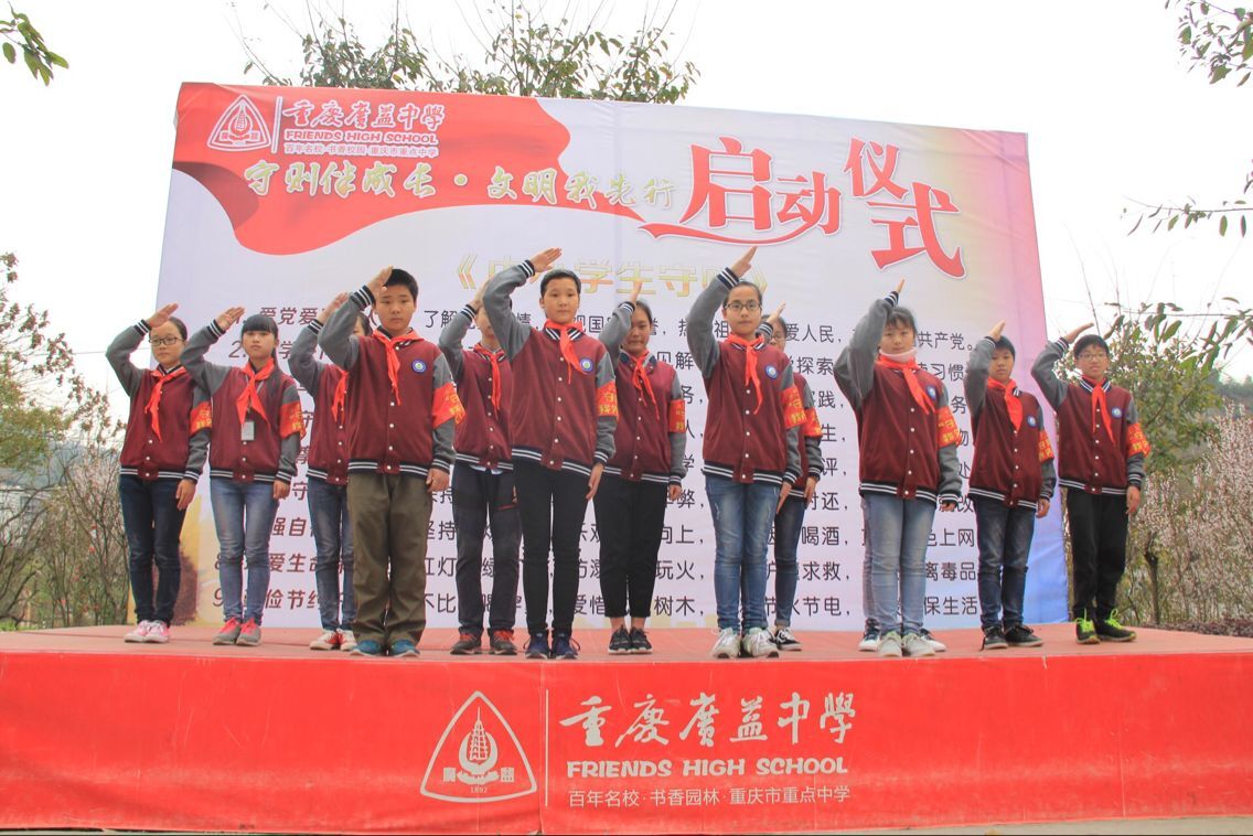 \\"QQ图片20160307190030.jpg"
