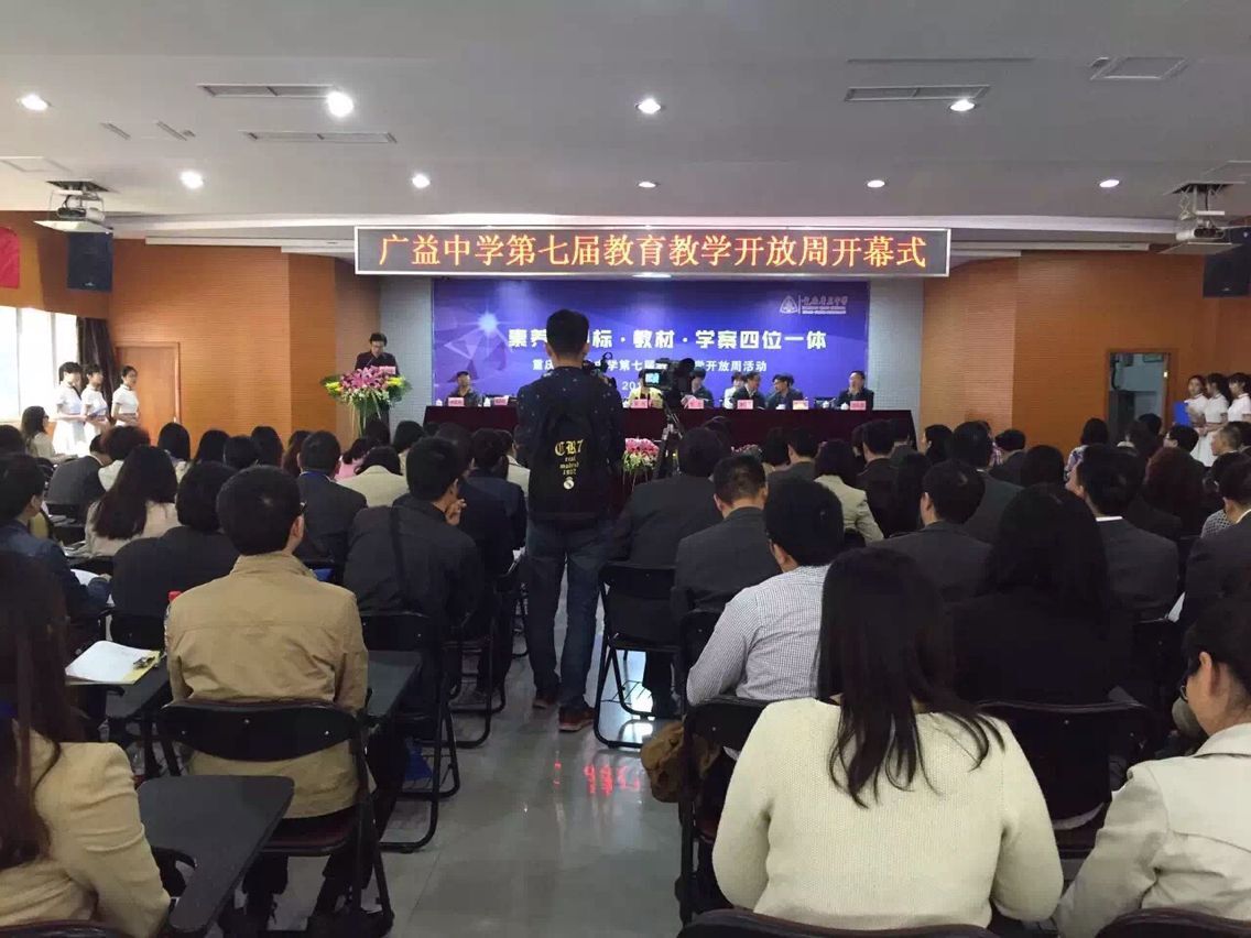 \\"QQ图片20160411152624.jpg"