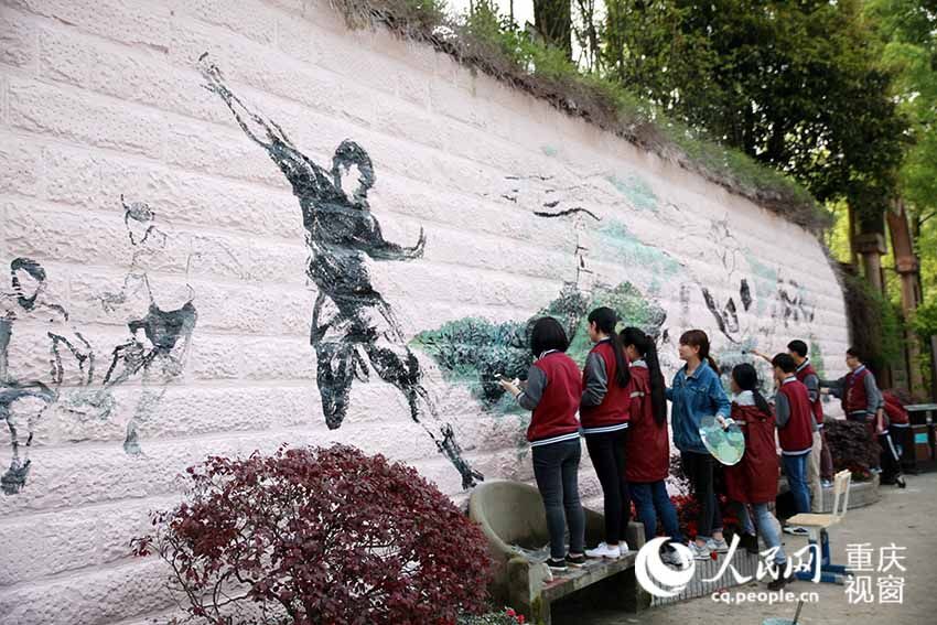 \\"QQ图片20160418120959.jpg"