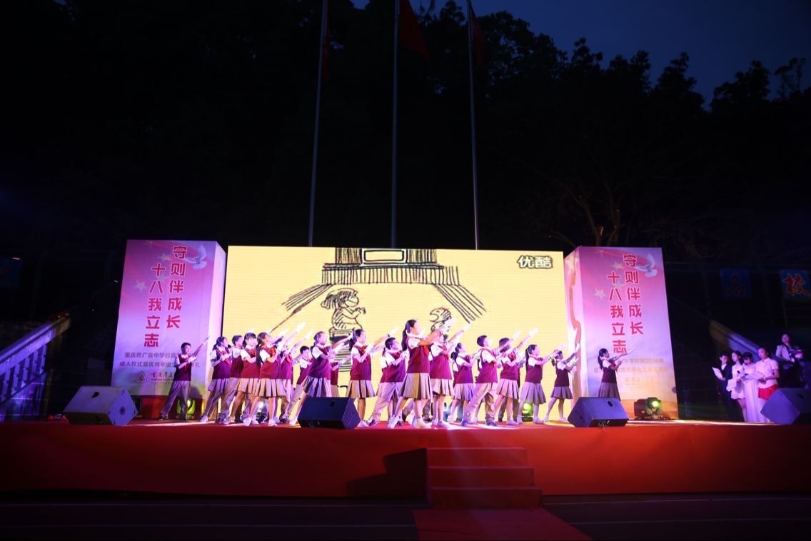 \\"QQ图片20160422083756.jpg"