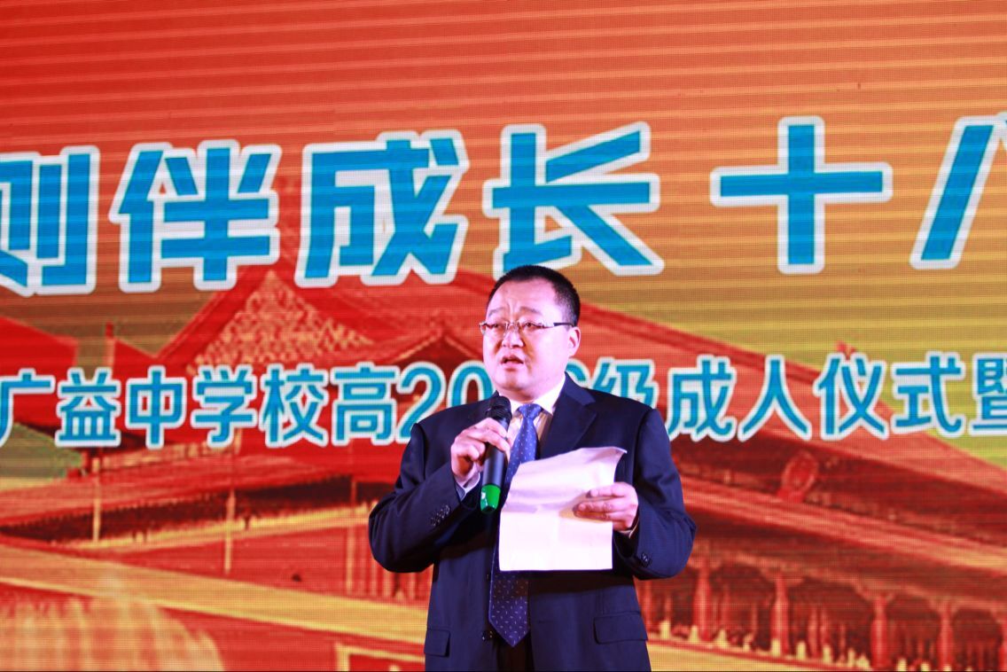 \\"QQ图片20160422083834.jpg"