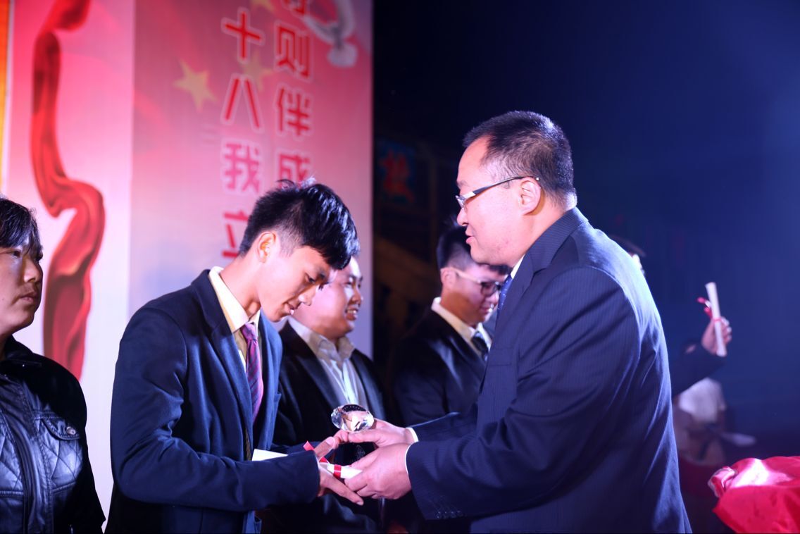 \\"QQ图片20160422083818.jpg"