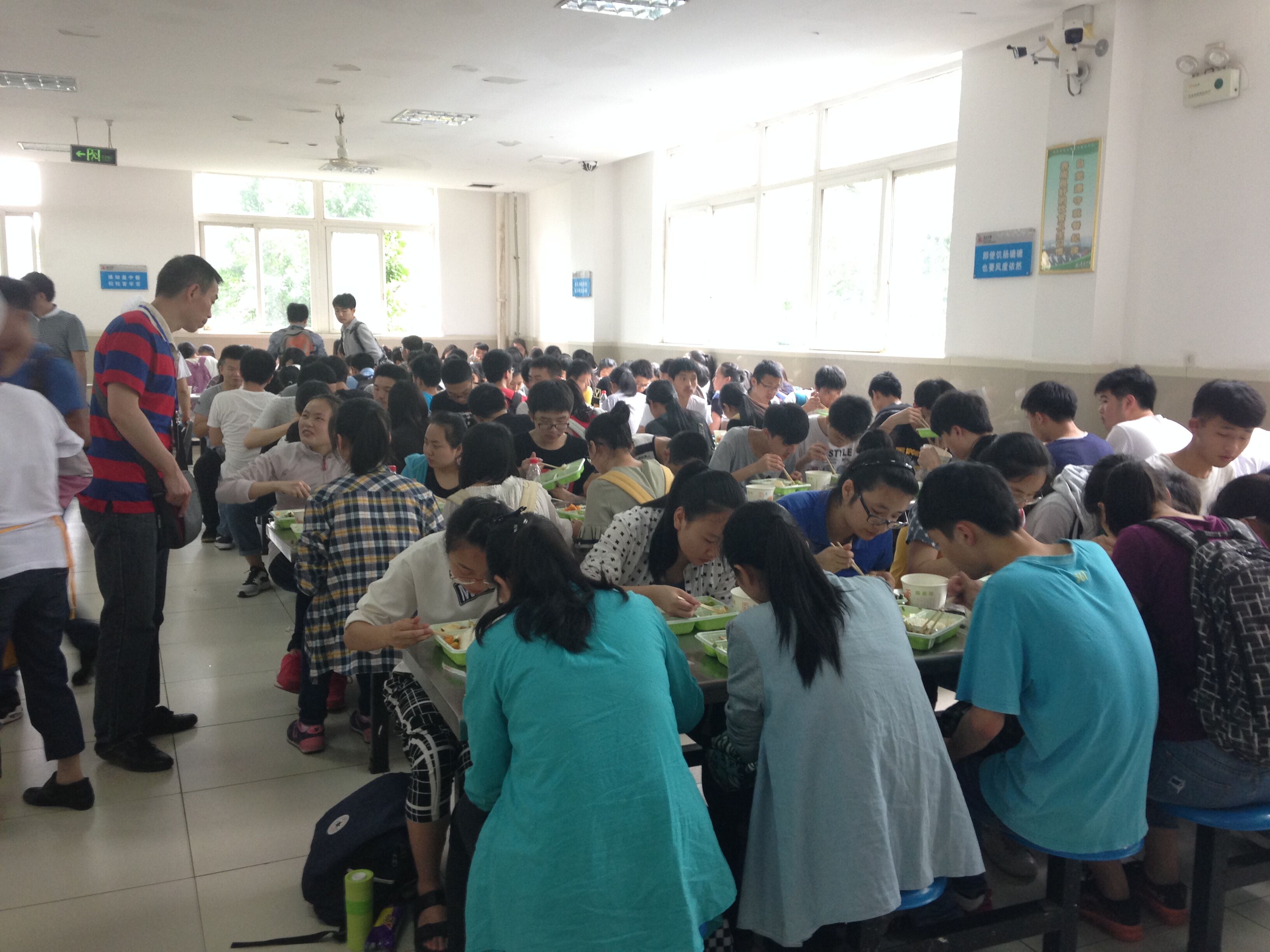 \\"QQ图片20160613081858.jpg"