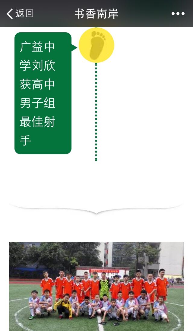 \\"QQ图片20160613080945.jpg"
