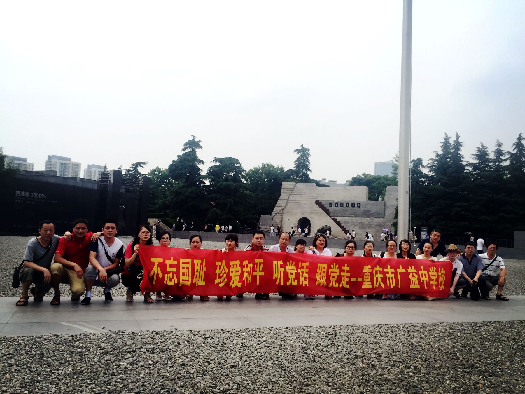 \\"QQ图片20160627104411.jpg"