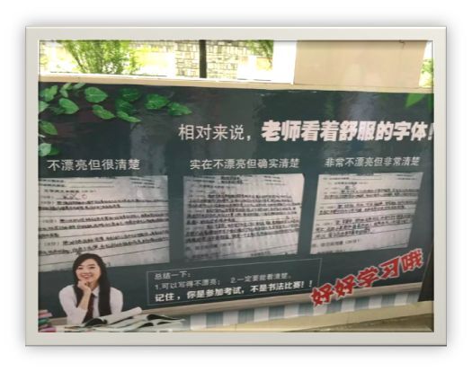 \\"QQ图片20160627103145.jpg"