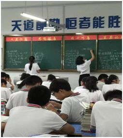 \\"QQ图片20160627102911.jpg"