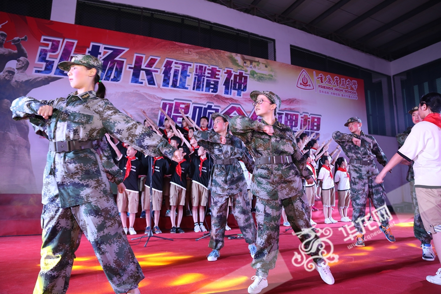 \\"90e6bad4cafb18b9e99856.jpg"