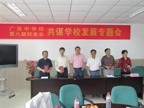 \\"2010061159211437.jpg"