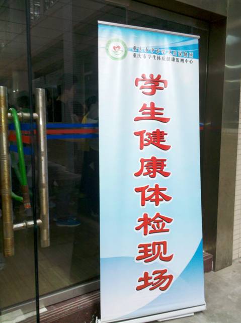 \\"clip_image003.jpg"