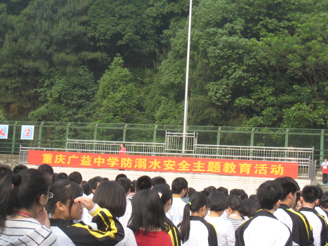\\"IMG_1036.jpg"